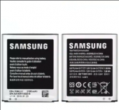KDR Samsung Galaxy S3 GT-I9300 EB-L1G6LLUCSTD Orijinal Batarya - 1