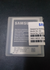KDR Samsung Galaxy S3 GT-I9300 EB-L1G6LLUCSTD Orijinal Batarya - 2