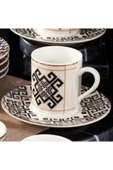 Atina 12 Parça 6 Kişilik Bone Türk Kahvesi Fincan Takımı - 2491 - 3