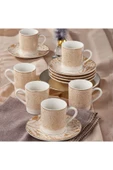 Atina 12 Parça 6 Kişilik Bone Türk Kahvesi Fincan Takımı - 2511 - 1