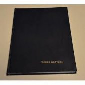 Dilman Öğrenci Nöbet Defteri Ciltli 96 YP - 2