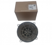 Citroen C3 Orjinal Kapı Hoparlörü 13 Cm (130 Mm) Psa - 1