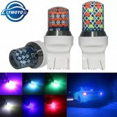 T20 -7443 Serisi RGB Park Stop Ampül 2 FonksiyonluRGB+Çakarlı - 1