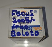 Ford Focus Arka Disk Fren Balata 2005-2018 İthal Av6j2m008aa - 2