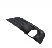 Ford Focus Mk2 Sis Far Çerçevesi Sisli Tip Sağ 2005-2008 - 2