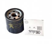 Ford Transit Custom Yağ Filtresi Metal 20122021 Orjinal - 2