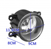 Ford Focus Ön Sis Farı 2008-2014 1 Adet - 4