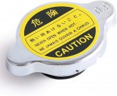 Ford Ranger Su Radyatörü Demir Kapağı 1998- Sonrası 1351958 - 1