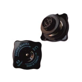 Tofaş Kartal Slx Radyatör Kapağı 4256228 - 3