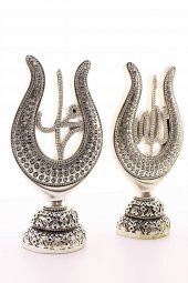 2li Gümüş Allah Muhammed Lale Lafız Orta Boy Biblo 22cm-02 - 4