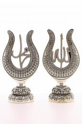 2li Gümüş Allah Muhammed Lale Lafız Orta Boy Biblo 22cm-02 - 5