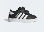 adidas BREAKNET  ÇOCUK SPOR  AYAKKABISI FZ0091 - 1