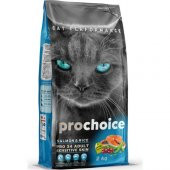 ProChoice Pro 34 Salmon Somonlu Yetişkin Kedi Maması 2 kg - 1