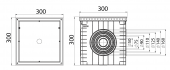 30x30 Rögar Kutusu + Düz Kapak - 2