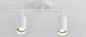 MYLİGHTS BEYAZ HAREKETLİ İKİLİ LED APLİK LED SPOT LED AVİZE  GÜN IŞIĞI LED AMPULLÜ - 1