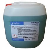 Birka Endüstriyel Bulaşık Makinesi Parlatıcısı, 20 Lt. - 1