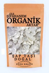 Şap Taşı Doğal 100gr - 1