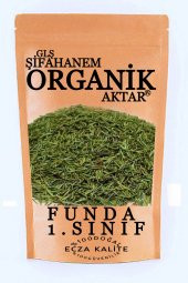 Funda Çayı Funda Otu Funda Bitkisi 200GR - 1