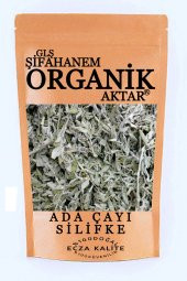 Ada Çayı Silifke Adaçayı 500GR - 1