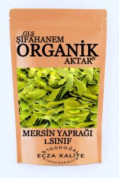 Mersin Yaprağı Bitkisi Otu Çayı 150 GR - 1