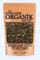 Isırgan Tohumu 50 GR Yeni Mahsül Ecza Kalite - 1