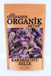 Karabaş Otu Çayı Kurusu Sade Baş Kısmı  100Gr Ecza Kalite - 1