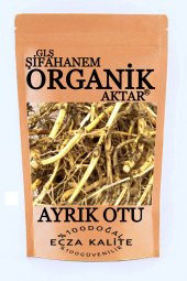 Ayrık Otu ECza Kalite Yeni Mahsül 100 GR - 1