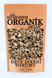 Deve Dikeni Tohumu 250 GR Milk Thistle Ecza Kalite - 1