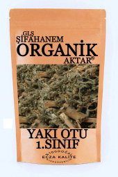 Yakı Otu Ecza Kalite Yeni Mahsül 1. Sınıf 250GR - 1