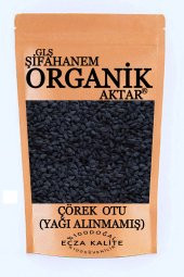 Çörek Otu Tane Ecza Kalite 500 GR - 1