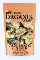 Çam Sakızı Doğal Ecza Kalite 1Kğ - 1