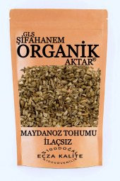 Maydanoz Tohumu  İlaçsız Gıda Tipi 500 GR Ekimede Uygundur - 1