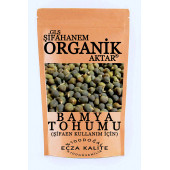 Kırk Kilit Otu ( At Kuyruğu ) Çayı 500 GR - 1