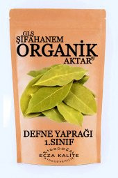 Defne Yaprağı Kurusu Bitkisi Çayı Yeni Mahsül Ecza Kalite 150 GR - 1
