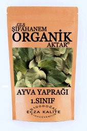 Ayva Yaprağı Otu Çayı 50Gr 1 Sınıf - 1