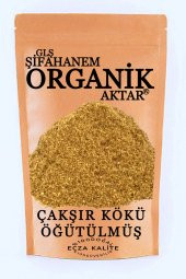 Çakşır Kökü Öğütülmüş Çakşır Otu Kökü Çakşır Tozu 250GR - 1