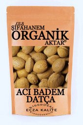 Acı Badem Dadça Acı Badem Kabuklu Ecza Kalite 100 GR - 1