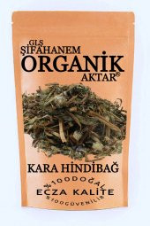 Hindibağ Otu Kara Hindibağ Otu Yeni Mahsül ECza Kalite 100 GR - 1