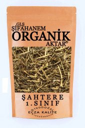 Şahtere Otu Çayı Yeni Mahsül Organik ECza Kalite 500 GR - 1