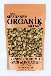 Kenevir Kendir Tohumu 250GR Gıda Tipi Ecza Kalite Yağı Alınmamış - 1
