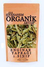Enginar Yaprağı Kurusu Enginar Çayı ECza Kalite 100GR - 1
