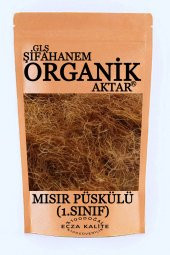Mısır Püskülü 1. Sınıf 100 GR - 1