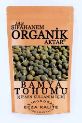 Bamya Tohumu ECza Kalite Şifaen Kullanım İçin 250 GR - 1