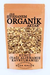 Küncü Susam Yerli Yeni Mahsül 750 GR - 1