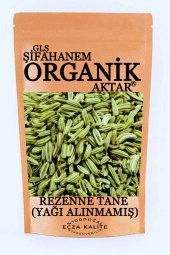 Rezene Tane Yeni Mahsül 1.Sınıf Yağı Alınmamış 250GR - 1