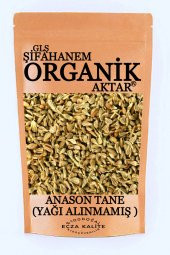 Anason Tane 150GR Özel Gurme Serisi ( Yağı alınmamış) - 1