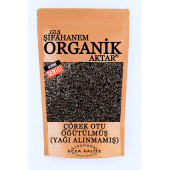 Çörek Otu Toz Öğütülmüş 500gr Ecza Kalite - 1