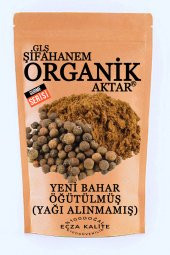 Yenibahar Toz Çekilmiş Yeni Bahar Yağı Alınmamış Özel Seçme Ürün 100GR - 1