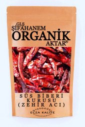 Süs Biberi Tane Atom Biber 330.00 Shu Zehir Acı 100gr - 1