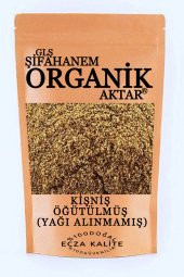 Kişniş Toz Yerli ( Yağı Alınmamış) Yeni Mahsül Ecza Kalite 100Gr - 1